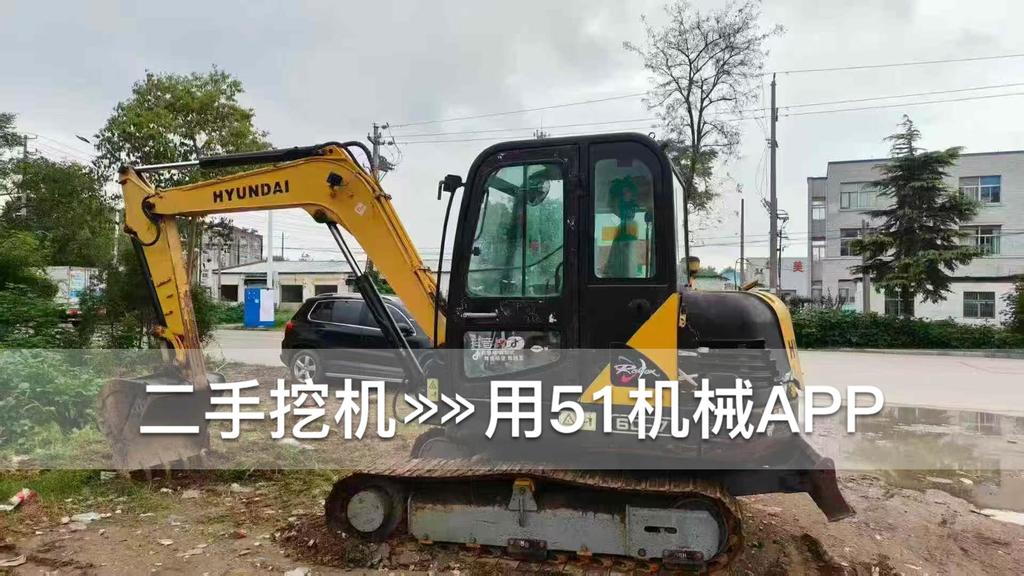 51机械